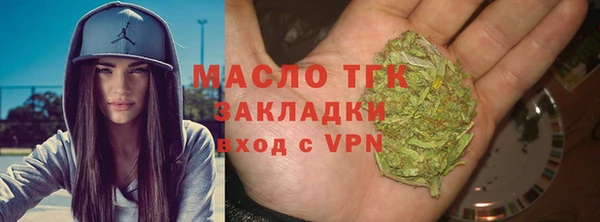 мефедрон VHQ Верея